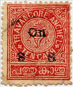 Stamp, State Emblem - Conch Shell (overprint), Travancore,  
