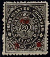 State Emblem - Conch Shell (overprint)
