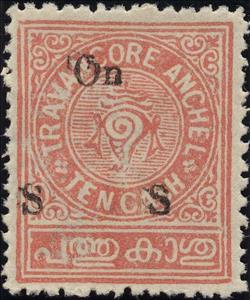 Stamp, State Emblem - Conch Shell (overprint), Travancore,  