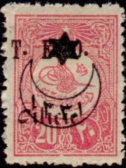 Stamp, Usage courant-common use, French Colonies,  
