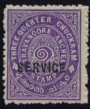 State Emblem - Conch Shell (overprint)