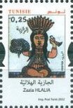 Al-Jaziya al-Hilaliya, Literary Heroine