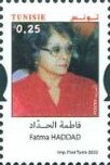 Fatma Haddad, Women's Rights Activist