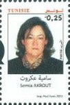 Samiya `Akrut, Architect