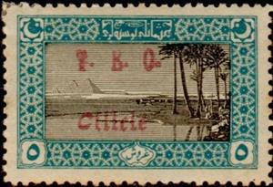 Stamp, Les pyramides-the pyramids, French Colonies,  , Pyramids