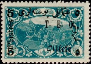 Stamp, Position d'artillerie-Artillery position, French Colonies,  