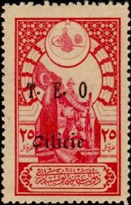 Stamp, Sentinelle et obus-Sentinel and shells, French Colonies,  