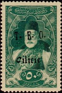 Stamp, Mohammed V, French Colonies,  