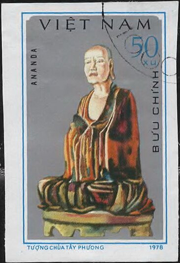 Ananda