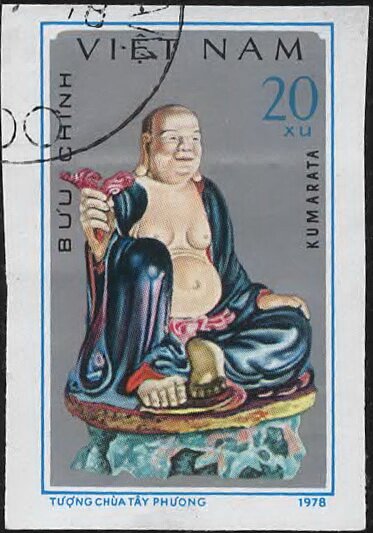 Kumarata