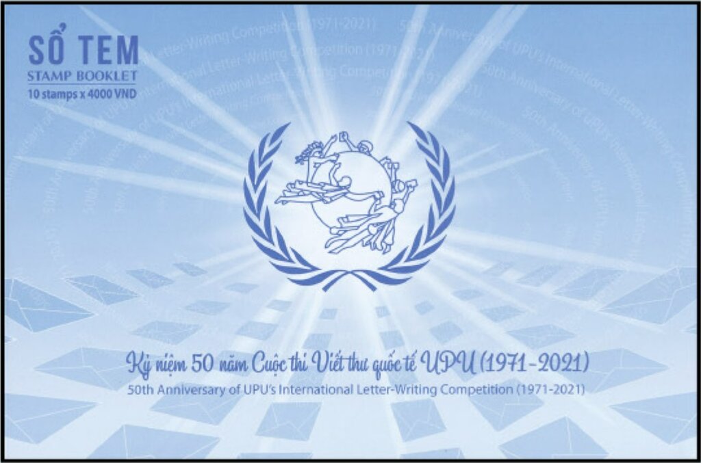 Numeral with Globe and UPU Emblem