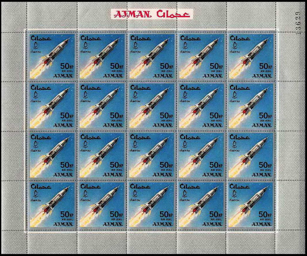 Atlas Launch Vehicle