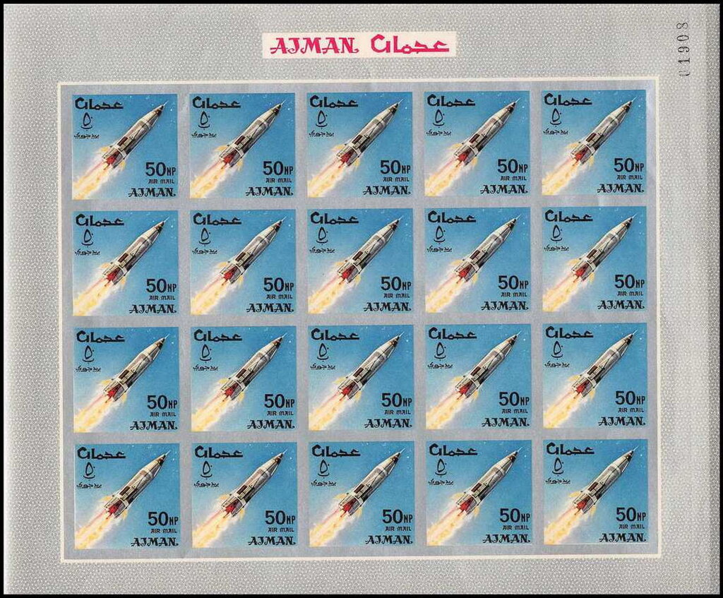 Atlas Launch Vehicle
