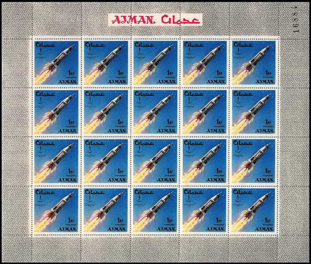 Atlas Rocket