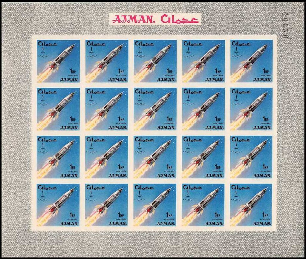 Atlas Rocket