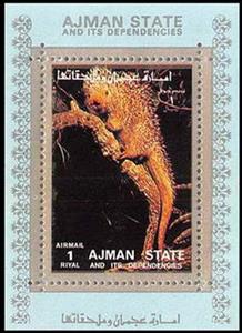 Souvenir Sheet, Brazilian Porcupine (Coendou prehensilis), Ajman,  , Animals (Fauna), Mammals