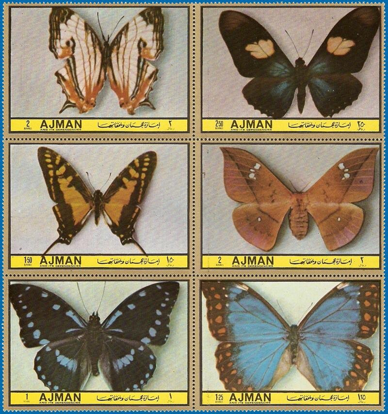 Butterflies - se-tenant