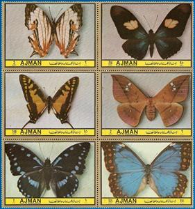 Se-tenant, Butterflies - se-tenant, Ajman,  , Animals (Fauna), Butterflies, Insects