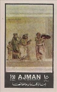 Stamp, Comedians and Musicians, Ajman,  , Paintings