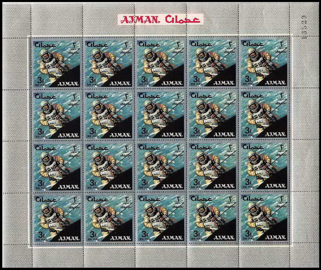 E. H. White Spacewalk (Gemini 4)