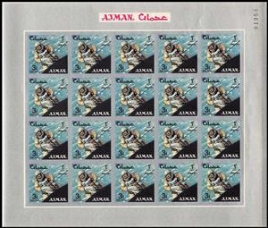 Full Pane, E. H. White Spacewalk (Gemini 4), Ajman,  , Astronauts, Outer Space, Space Traveling