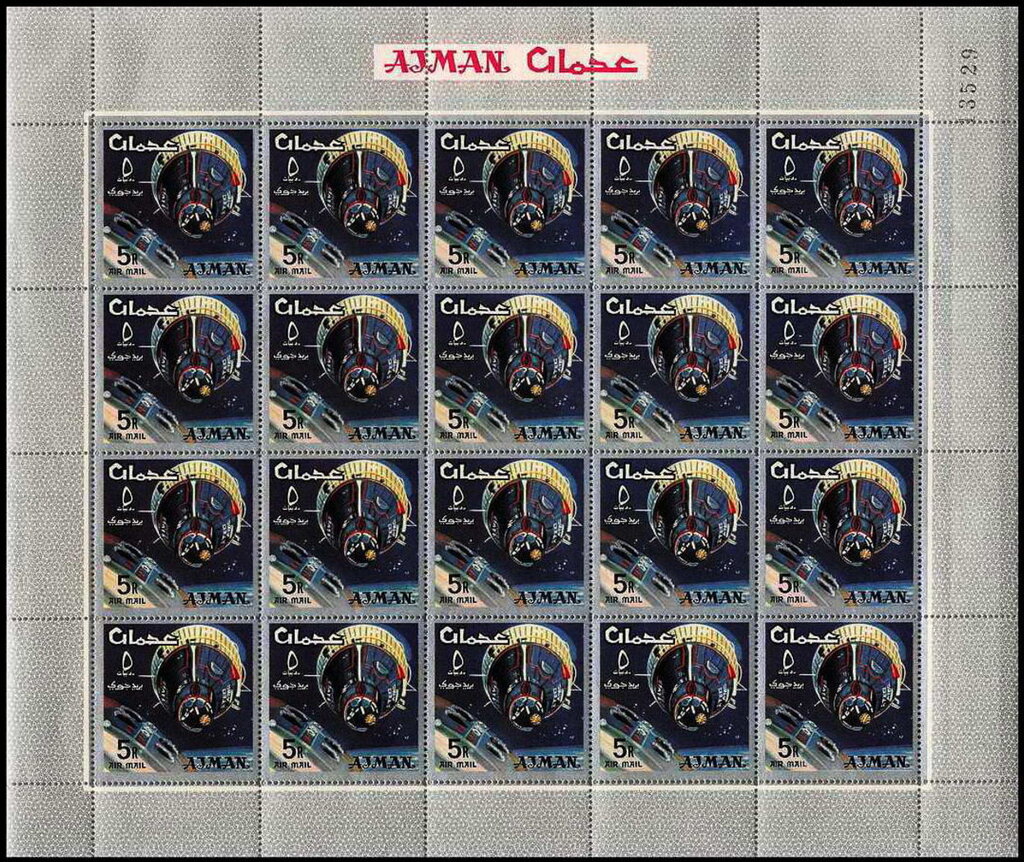 Gemini space capsules (Rendezvous)
