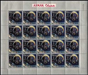 Full Pane, Gemini space capsules (Rendezvous), Ajman,  , Outer Space, Space Traveling, Spacecrafts