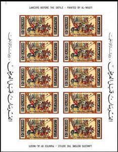 Full Pane, Lancers by Al Wasiti, Ajman,  , Paintings