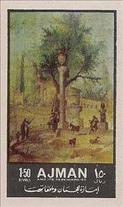 Stamp, Landscape with Columns, Ajman,  , Paintings