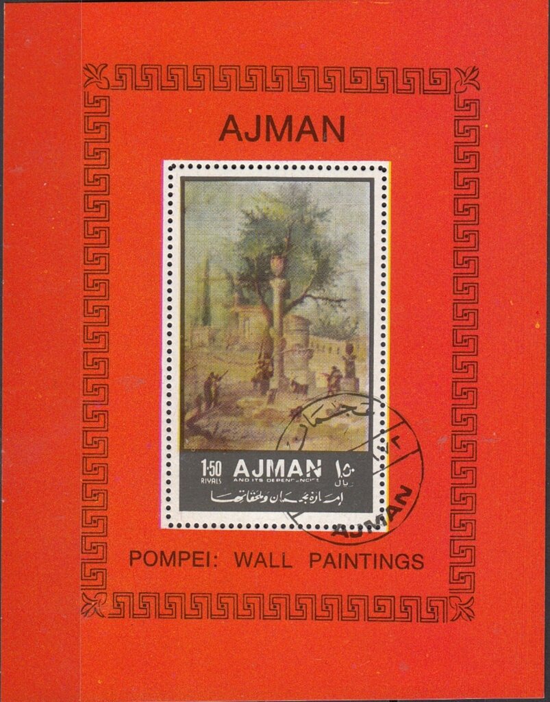 Landscape with Columns