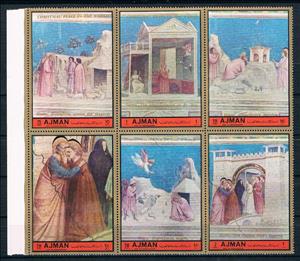 Se-tenant, Life of Anna and Joachim - se-tenant, Ajman,  , Paintings, Religion