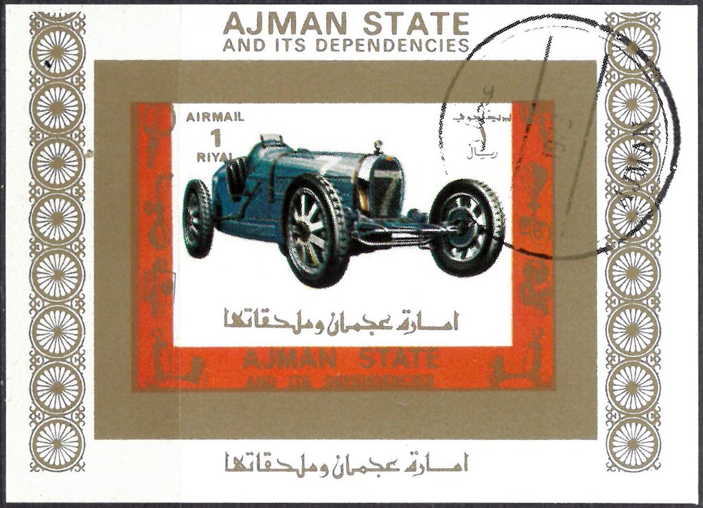 Old car #4