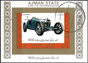 Souvenir Sheet, Old car #4, Ajman,  , Cars