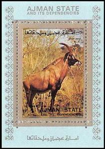 Souvenir Sheet, Roan Antelope (Hippotragus equinus), Ajman,  , Animals (Fauna), Antelopes, Mammals