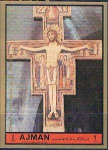 Stamp, The Crucifix That Spoke to St Francis, Ajman,  , Easter, Paintings, Religion