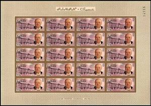 Full Pane, Winston Spencer Churchill and Buckingham-Palace, Ajman,  , Authors, Famous People, Literary People (Poets and Writers), Literature, Nobel Laureates, Palaces, Politicians, Государственный деятель