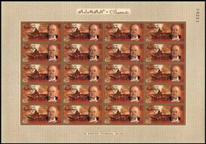 Full Pane, Winston Spencer Churchill and London City with St.-Pauls, Ajman,  , Authors, Churches - Cathedrals - Basilicas - Chapels, Famous People, Literary People (Poets and Writers), Literature, Nobel Laureates, Politicians, Государственный деятель