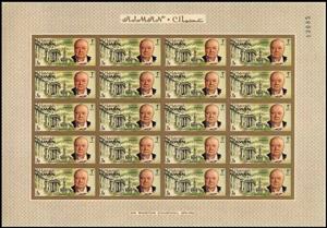 Full Pane, Winston Spencer Churchill and National-Galery with St.-Marti, Ajman,  , Authors, Famous People, Literary People (Poets and Writers), Literature, Nobel Laureates, Politicians, Государственный деятель
