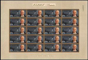 Full Pane, Winston Spencer Churchill and Parliament, Ajman,  , Authors, Famous People, Literary People (Poets and Writers), Literature, Nobel Laureates, Parliaments, Politicians, Государственный деятель