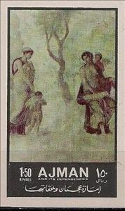Stamp, Women with Children, Ajman,  , Paintings