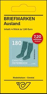 Booklet, Knee Socks (Ennstal, Styria), Austria,  , Clothing, Suits and Costumes
