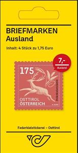 Booklet, Quill Embroidery (East Tyrol), Austria,  , Animals (Fauna), Deer, Suits and Costumes
