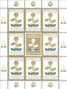 Full Pane, 10th Anniversary of Azerbaijan State Oil Fund, Azerbaijan,  , Anniversaries and Jubilees, Petrochemical Industries