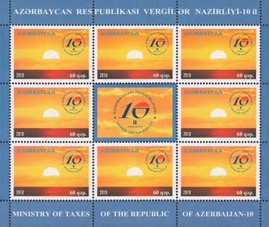 10th Anniversary of the Ministry of Taxes