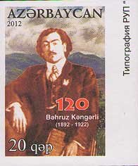 120th Birth Anniversary of Bahruz Kengerli (1892-1922)