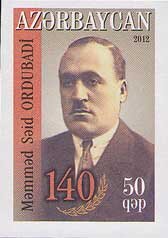 140th Birth Anniversary of Mămmăd S. Ordubadi (1872-1950)