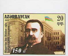 150th Birth Anniversary of Alimardan Topchubashov(1863-1934)