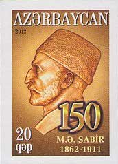 150th Birth Anniversary of Mirza Alakbar Sabir (1862-1911)