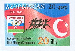 20th Anniversary of Azerbaijan National Olympic Committee