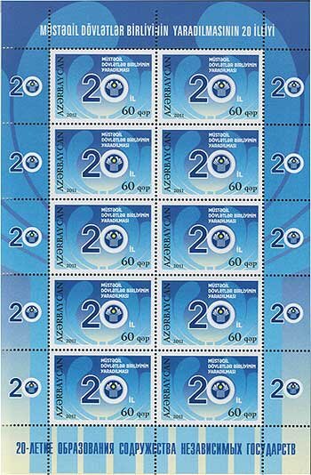 20th Anniversary of Commonwealth of Independent States (CIS)